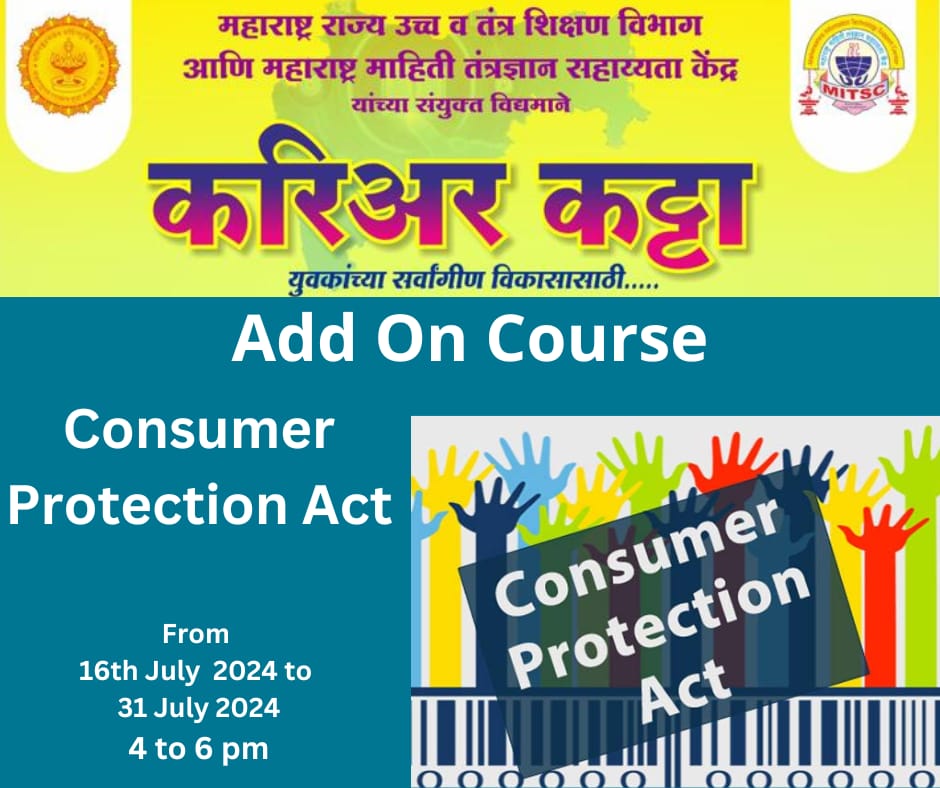 Consumer Protection Act